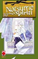 Natsume degli spiriti